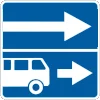 ПДР зоображення білета 2 питання 20