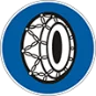ПДР зоображення білета 5 питання 20