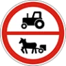 ПДР зоображення білета 8 питання 20