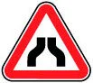 ПДР зоображення білета 10 питання 10