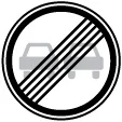 ПДР зоображення білета 11 питання 14