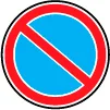 ПДР зоображення відповіді білета 22 питання 11