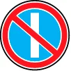 ПДР зоображення відповіді білета 22 питання 11