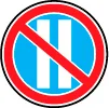 ПДР зоображення відповіді білета 22 питання 11