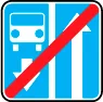 ПДР зоображення відповіді білета 23 питання 18