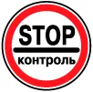 ПДР зоображення білета 32 питання 11