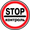 ПДР зоображення відповіді білета 34 питання 13