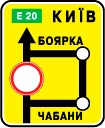 ПДД изображение ответа билета 35 вопрос 14