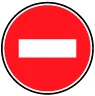 ПДР зоображення білета 38 питання 10
