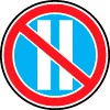 ПДР зоображення відповіді білета 39 питання 12