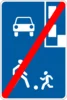 ПДР зоображення відповіді білета 40 питання 19