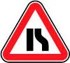 ПДР зоображення відповіді білета 43 питання 9