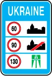 ПДР зоображення відповіді білета 44 питання 15