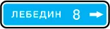 ПДР зоображення відповіді білета 44 питання 15