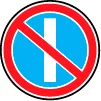 ПДР зоображення відповіді білета 47 питання 9