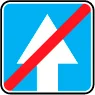 ПДР зоображення білета 47 питання 16