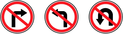 ПДР зоображення білета 50 питання 10
