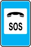 ПДР зоображення білета 50 питання 15