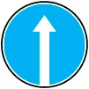 ПДР зоображення білета 51 питання 15