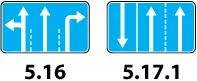 ПДР зоображення білета 57 питання 20