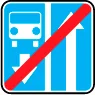 ПДР зоображення відповіді білета 63 питання 17