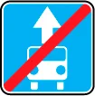 ПДР зоображення відповіді білета 63 питання 17