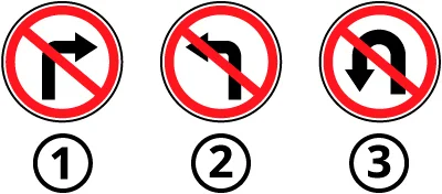 ПДР зоображення білета 64 питання 13
