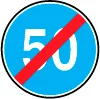 ПДР зоображення відповіді білета 66 питання 15