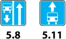 ПДР зоображення білета 69 питання 20