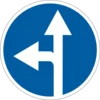 ПДР зоображення білета 72 питання 10